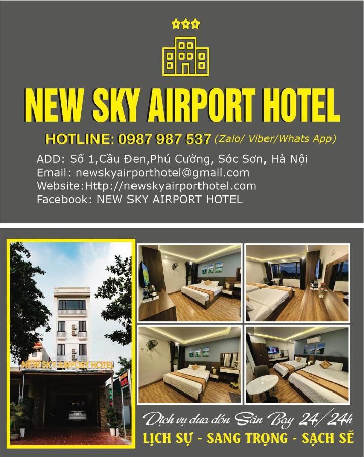 New Sky Airport Hotel Нойбай Экстерьер фото